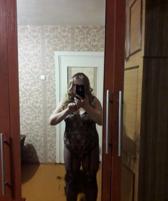 Людмила, 35 лет, 3 размер груди